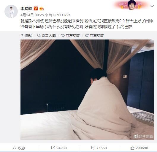 因为我知道我可以做得好得多得多。